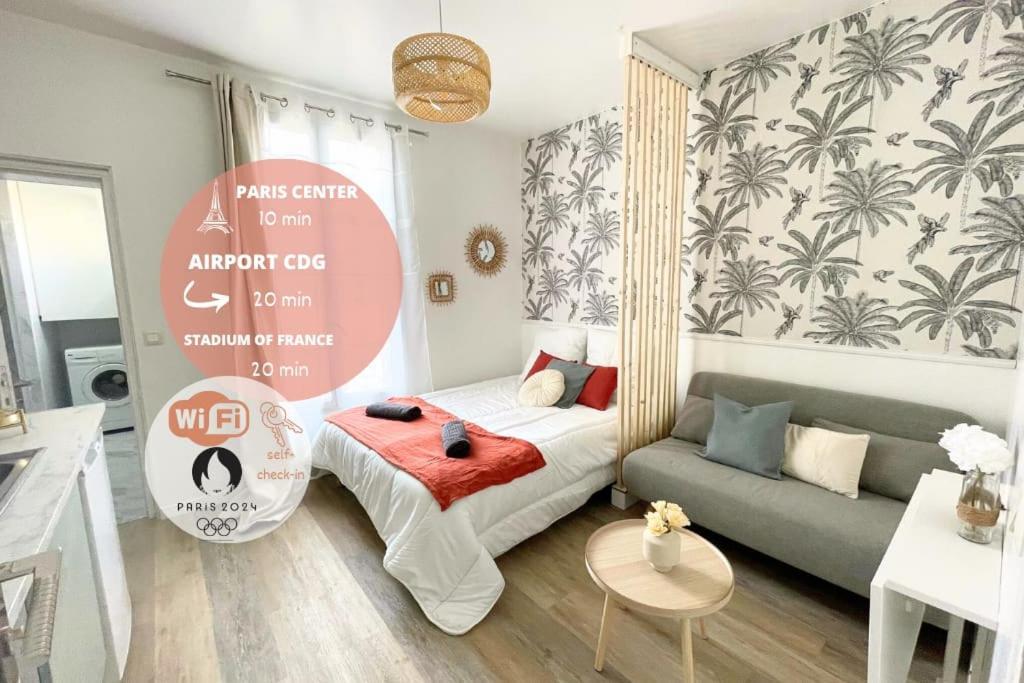 Studio 10Min Paris Centre I Cdg 德朗西 外观 照片